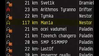 Inner Hell   OH NONO NONO 7.62