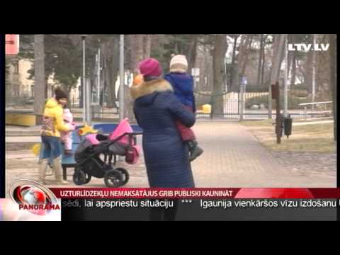 Video: Kā Nemaksāt Uzturlīdzekļus Savai Sievai