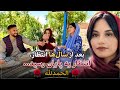                                                                                   نجومي