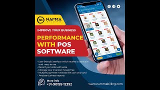 Bakery Shop billing Software | Hotel billing software | fast food Billing software | POS Billing screenshot 3