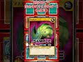 プチモス「完全体にさえなればー!」 #遊戯王 #shorts