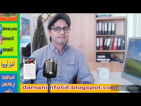 موقع الماني يعرض اثاث مستعمل مجانا في مختلف انحاء المانيا