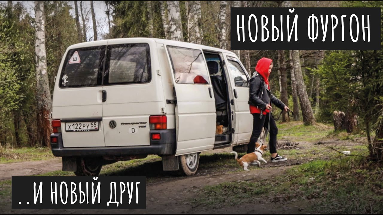 Автодом на вернадского бмв
