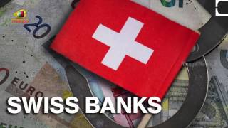 Swiss banks release names of two Indian women in Black Money case
