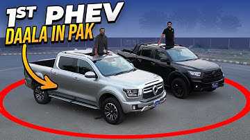 GWM Cannon Alpha Plug In Hybrid First Look Review