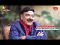 Sheikh Rasheed Interview | Imran Khan Latest | Breaking News