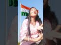 আপনা কে আমার #yt #funny #asam #ভালো #লাগে_ #শীতল #শীতে #কালেমা #বন্ধু #তুই #আমার #গায়ের #শর্টস