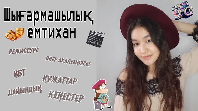 Орыс порно онлайн көру