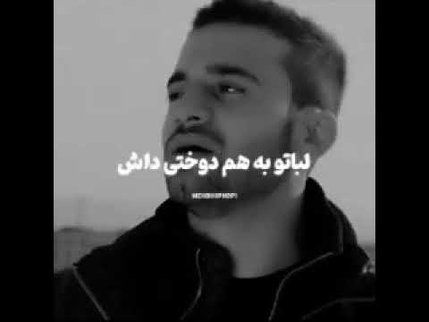 امیر خلوت ناراحت نباش امیرخلوت خلوت دپ رپفارسی رپ سورنا حصین رضاپیشرو تتلو تایپوگرافی