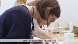 Московский фестиваль акварели 2017 Московский фестиваль акварели 2017