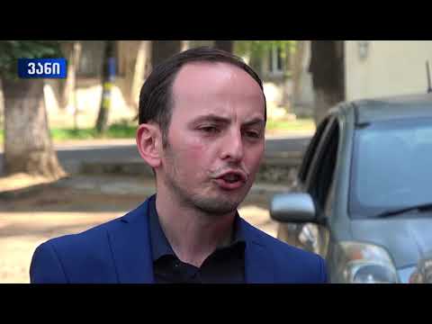 შუალედური არჩევნების მიმდინარეობას აკვირდება საქართველოს ახალგაზრდა იურისტთა ასოციაცია