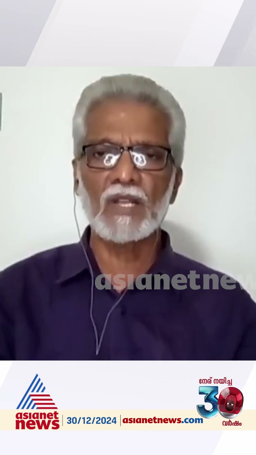 'മനുഷ്യാവകാശ കമ്മീഷനെ മുൻനിർത്തി വളഞ്ഞ വഴിയിലൂടെയാണ് സിപിഎം കൊടി സുനിക്ക് പരോൾ സംഘടിപ്പിച്ചത് '
