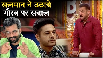 Bigg Boss 19 WKV: Salman Khan EXPOSED Gaurav Khanna