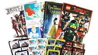 Download lagu LEGO NINJAGO Лига справедливости Принцессы Дисней Disney Наклейки 4 PANINI MIX Surprise unboxing LEGO NINJAGO Лига справедливости Принцессы Дисней Disney Наклейки 4 PANINI MIX Surprise unboxing