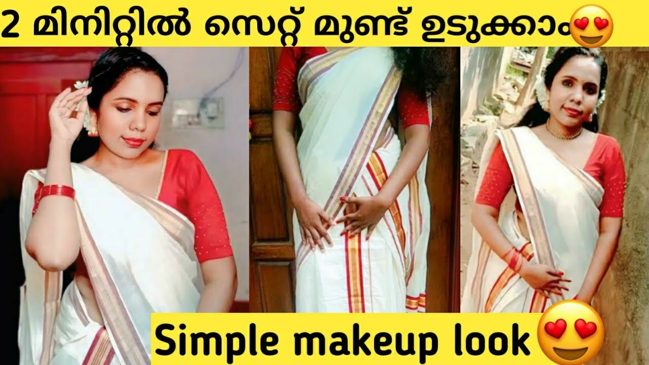 Set mundu draping tutorial malayalam &Simple makeup look🌷#setmundu #reshmaparuvlogs #makeuptutorial