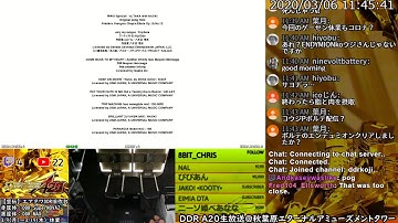 [DDR A20] エアタワ生放送 2020/03/06