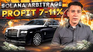 The New April Strategy For Crypto Arbitrage | Solana *Crypto Arbitrage* | Solana Spread +11%