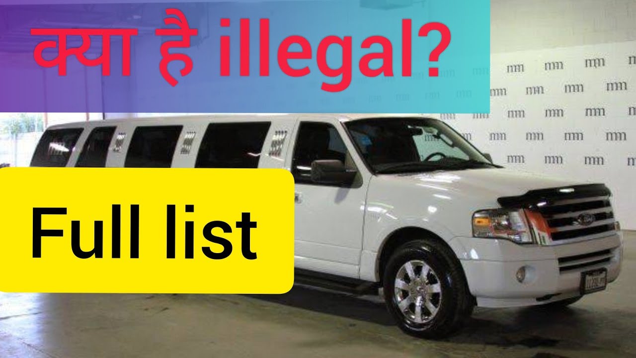 Illegal Car Modifications in India | vehicle modifications rules