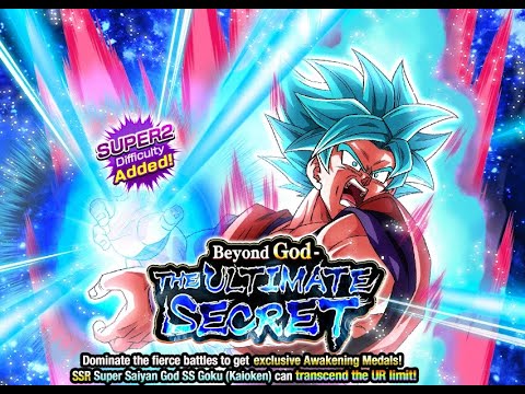 BEYOND GOD - THE ULTIMATE SECRET! SSBK GOKU DOKKAN BOSS! (DBZ: Dokkan Battle) - YouTube