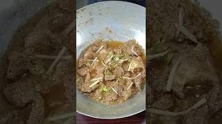 Beef Karahi Recipe : Pakistani Beef Karahi : Kali Mirch Wali Karahi : shorts beefbhuna karahi