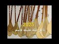 دمبوره چینل Dambora Channel دمبوره مست خلیفه قاسم 