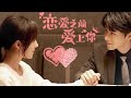 揣着梦想走 女版 蓝天晨 Mp3 Mp4 Free download