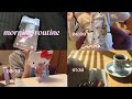 モーニングルーティン|朝5時起きでコメダを堪能する、幸せな1日🪷♩