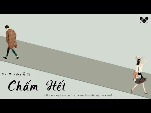 [Vietsub + Pinyin] Chấm Hết – G.E.M. Đặng Tử Kỳ | 《句号Full Stop》G.E.M.邓紫棋
