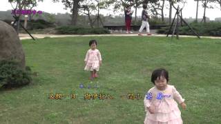 胡美紅 滿面春風 胡美紅 滿面春風