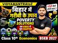 bihar
