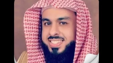 خالد الجليل،سورة التوبة