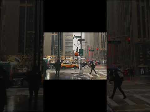 خطفوني عنية خطفوني بدون موسيقى 