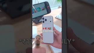 Indian iPhone 17 Pro Max Vs Global 17 Pro Max *price* #iphonepromax #iphone #iphone17 #iphpne17pro