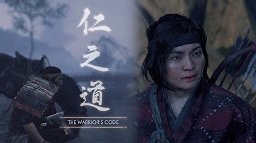 Ghost of Tsushima on PC - The Warrior