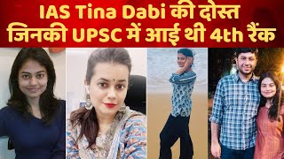 Ias Tina Dabi दसत Artika Shukla, जनहन Upsc म पई ऑल इडय रक 4