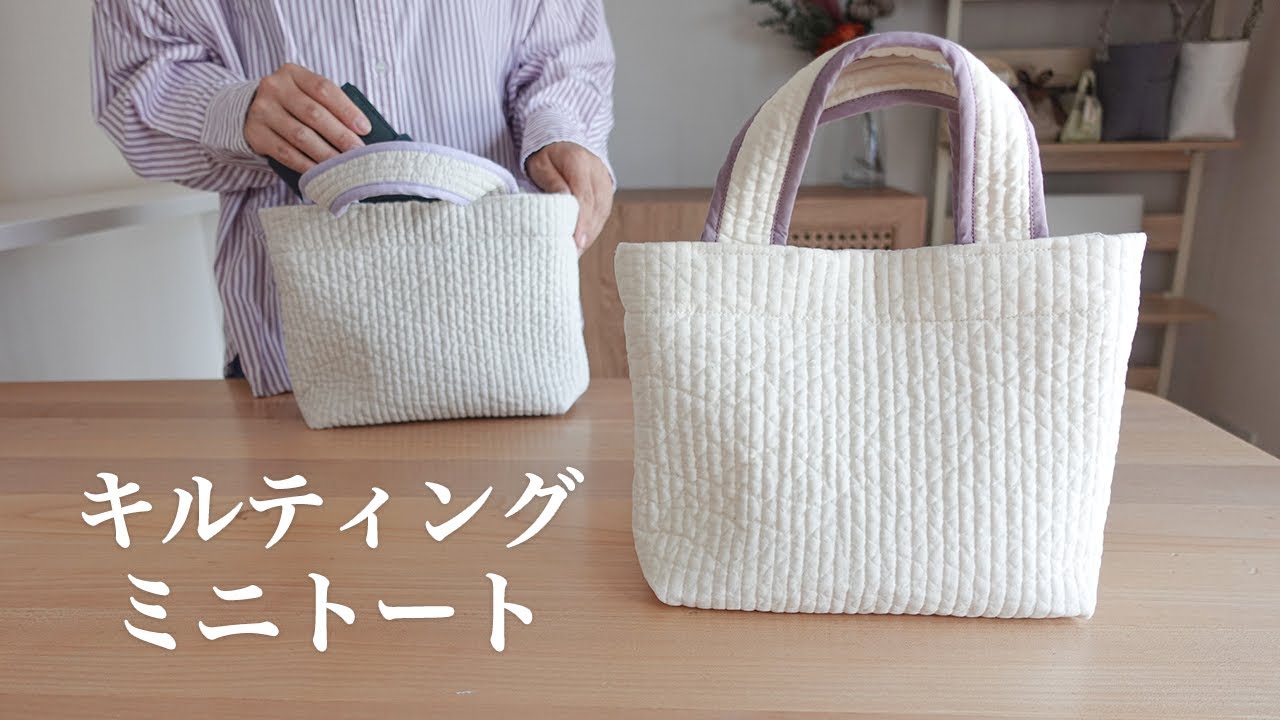 ミニバッグ❦フリル付きトートバッグ❦ハンドメイド