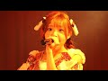 【にっぽん!真骨頂】「にっぽん!晴れ!」 in オカシパーティVol.11(20241012)4K60FPS