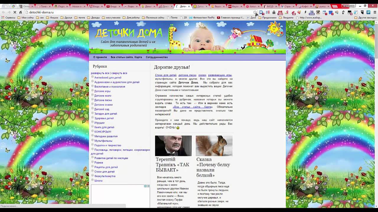 Как найти заказчика копирайтеру - YouTube