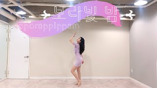 [MIRRORED] SUNMI(선미) - pporappippam(보라빛 밤) Dance Cover 커버댄스 거울모드 안무