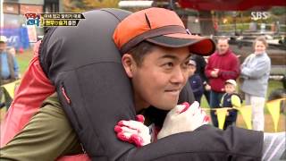 월드 챌린지 우리가 간다 131118 #36(4)