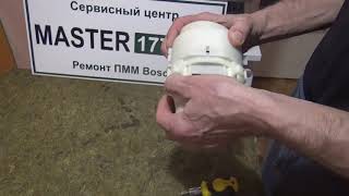видео: Ошибка Е24 в посудомоечной машине Bosch картинка: Ошибка Е24 в посудомоечной машине Bosch