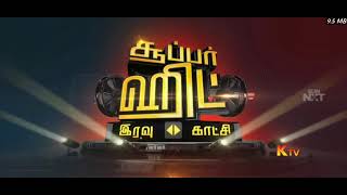 Thanga Magan 2015 Ktv Intro