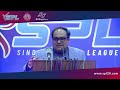 President SPL Arif Malik Speech | Franchise Signing Ceremony | Hyderabad Bahadurs  SPL