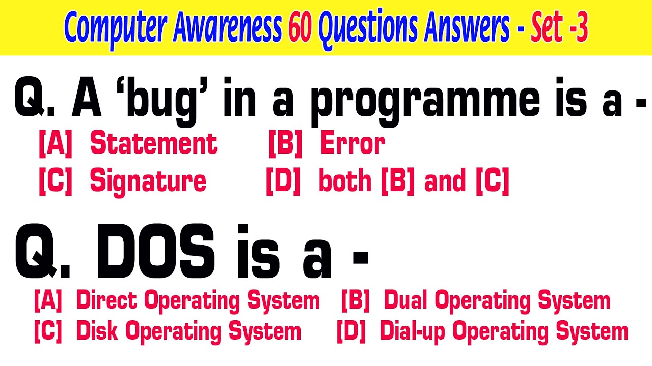 Текст испарился при высокой температуре.