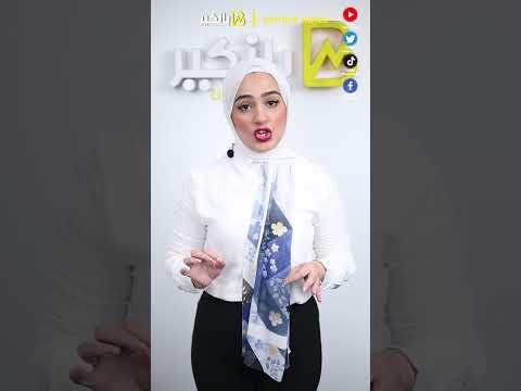 رسميا المركزي المصري يدرج ستاندر تشارترد ضمن البنوك المصرية