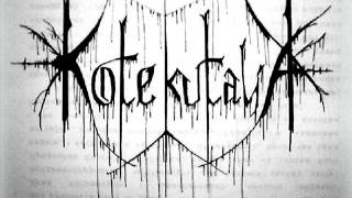Kote Kutalia - Screaming at Forgotten Fears (Xasthur cover)