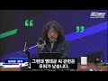 김어준생각