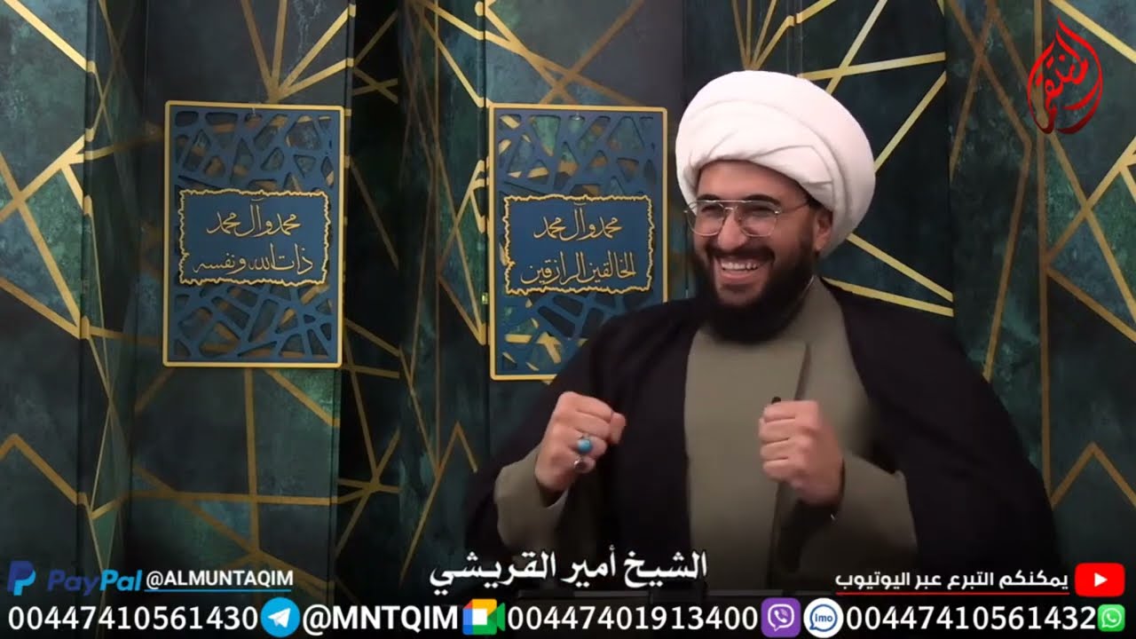 والله كبسة رهيبة | مع دعوشي سوري وماما عيوشه😉