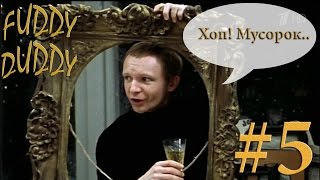 Прикольная Озвучка #5 Выпуск. Хоп-Мусорок. Песня Про Кризис