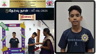 OV TUTORING & CHILD SKILL DEVELOPMENT -STUDENT TESTIMONIAL